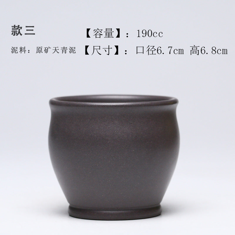 宜兴精品主人杯批发原矿天青泥紫砂杯纯全手工功夫茶具家用品茗杯