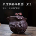 宜兴茶道配件手抓壶245CC/230CC批发过滤全纯手工紫砂公道杯中式龟甲防烫盖碗