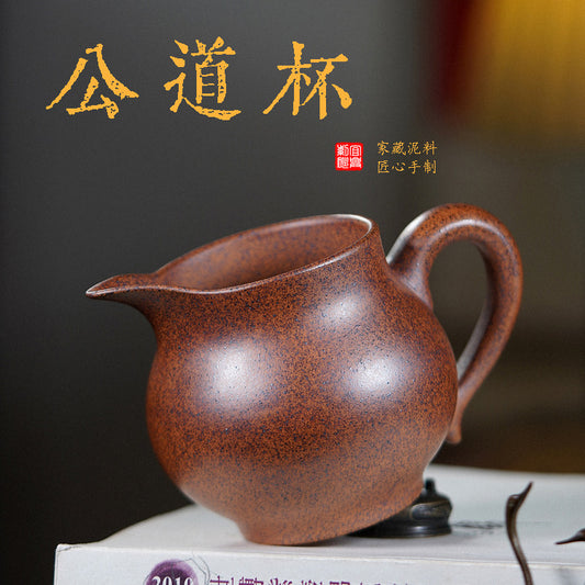 直播供货宜兴紫砂壶手工高温柴烧公道杯大号主人杯家用茶壶分茶器