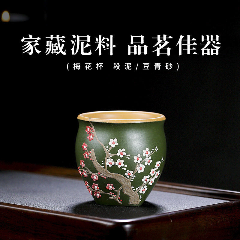 宜兴手工紫砂闻香梅花菊花玉兰牡丹主人杯大口品茗杯功夫茶杯
