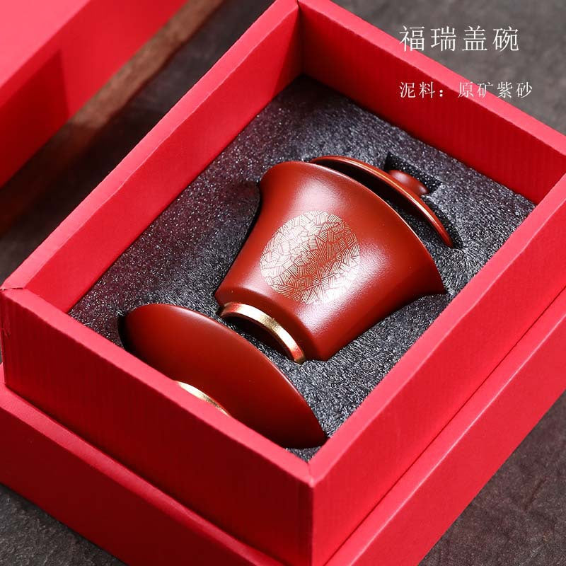 宜兴原矿紫砂盖碗175CC礼盒批发纯全手工满天星功夫茶具套装三才茶碗