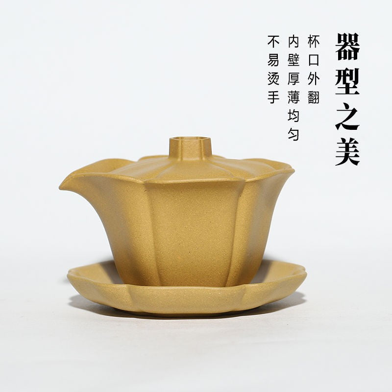 宜兴紫砂盖碗纯手工紫砂三才盖碗泡茶碗功夫盖碗单个盖碗茶壶