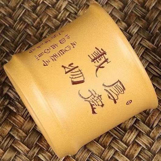 宜兴紫砂主人杯厚德载物纯全手工刻字原矿黄金段泥竹节单杯茶杯