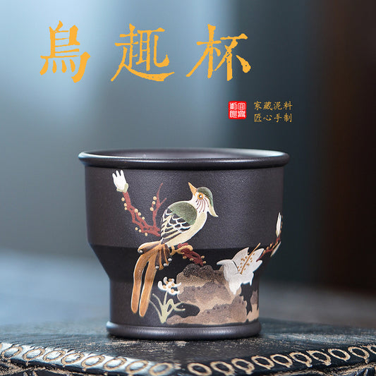 壶芝宴宜兴原矿石黄主人杯家用功夫茶杯纯手工品茗杯精品紫砂杯