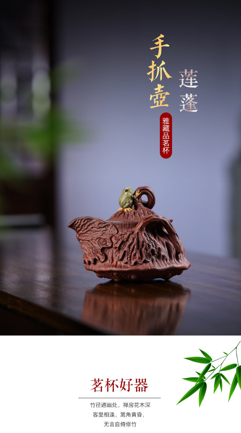 热销全手工莲蓬手抓壶140CC高档紫泥茶壶高水波新款公道杯盖碗茶具精品