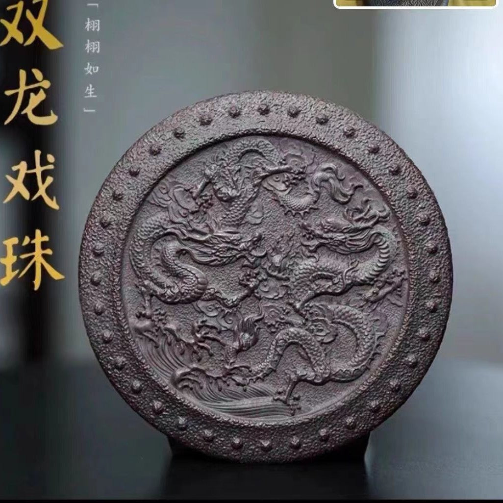 宜兴紫砂双龙戏珠壶承直径12CM创意祥云壶垫杯垫干泡盘壶托可养茶道 龙凤