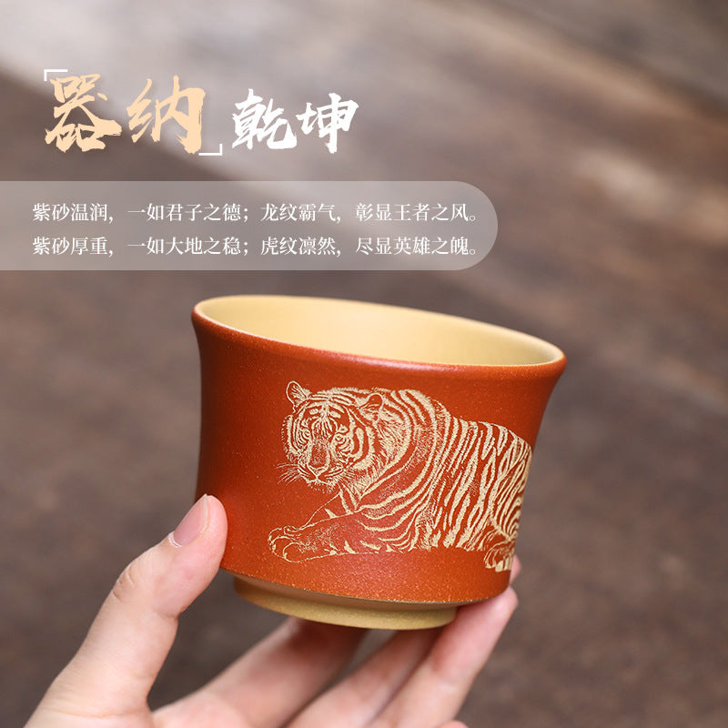 正品段泥粉浆降坡泥主人杯刻绘龙虎紫砂杯高端手工功夫茶杯单杯