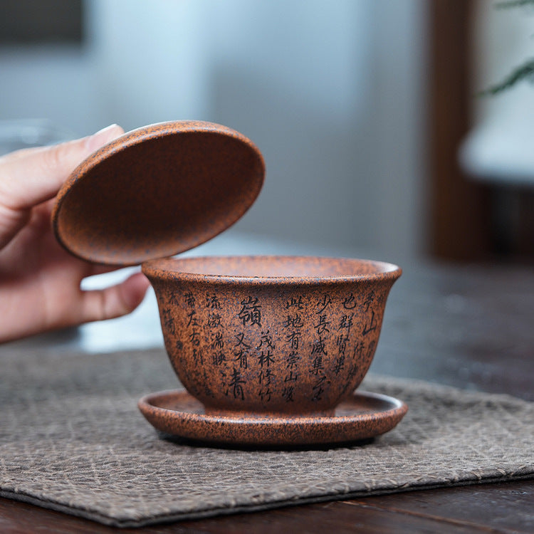 紫砂朱永良盖碗250CC宜兴原矿龙骨金砂柴烧刻绘兰亭序茶经盖碗