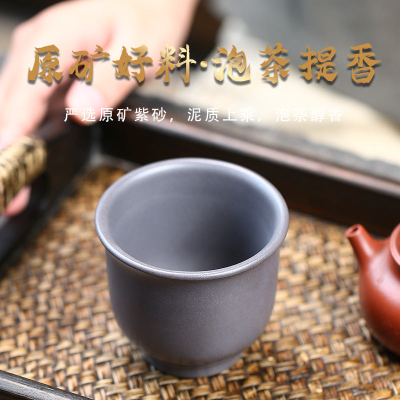 宜兴精品主人杯批发原矿天青泥紫砂杯纯全手工功夫茶具家用品茗杯