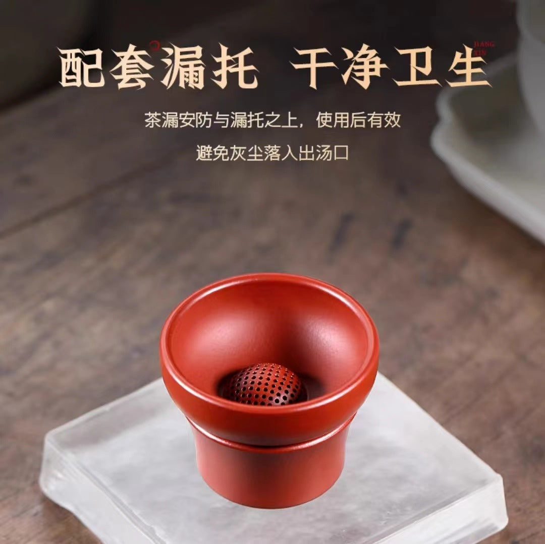 宜兴紫砂壶手工大红袍公道杯茶漏小容量家用茶壶茶杯分茶器配件