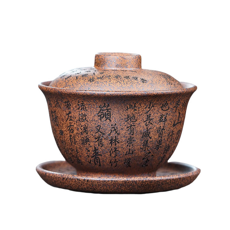 紫砂朱永良盖碗250CC宜兴原矿龙骨金砂柴烧刻绘兰亭序茶经盖碗