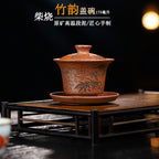 厂家批发创意可悬停紫砂三才盖碗家用功夫泡茶杯家用手工紫砂盖碗几款可选