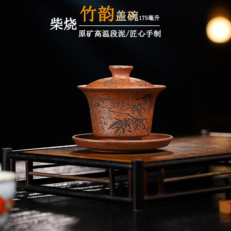 厂家批发创意可悬停紫砂三才盖碗家用功夫泡茶杯家用手工紫砂盖碗几款可选