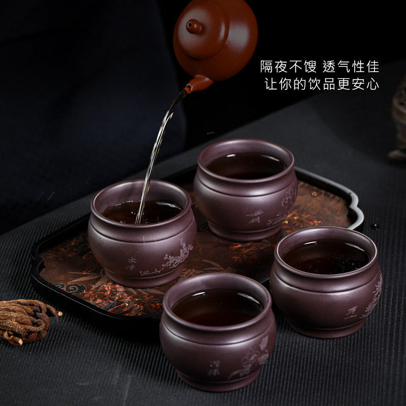 宜兴手工紫砂杯梅兰竹菊套组主人杯家藏紫泥茶杯