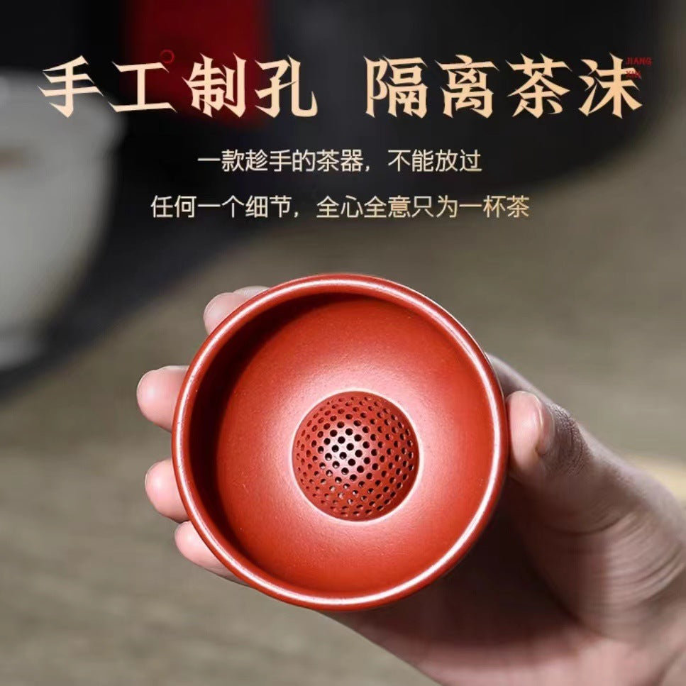 Yixing Zisha Teapot Handmade Da Hong Pao Fairness Cup Tea Strainer Small Capacity Household Teapot Tea Cup Tea Serving Accessories - ZishaTeapotChina