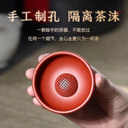 Yixing Zisha Teapot Handmade Da Hong Pao Fairness Cup Tea Strainer Small Capacity Household Teapot Tea Cup Tea Serving Accessories - ZishaTeapotChina