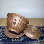 宜兴原矿紫砂龙骨金砂高温柴烧茶经三才盖碗品茗杯200CC心经盖碗