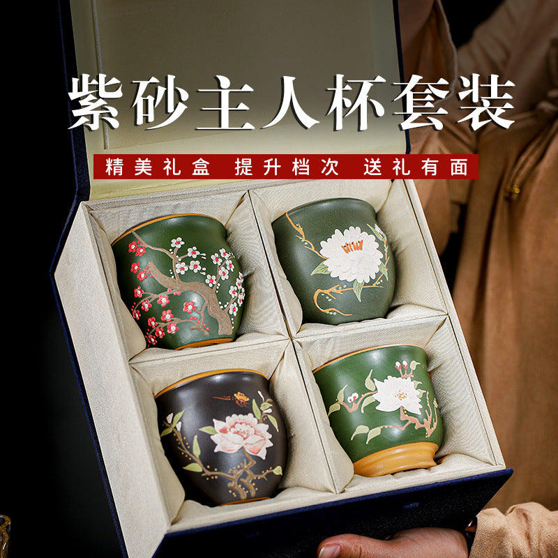 宜兴手工紫砂闻香梅花菊花玉兰牡丹主人杯大口品茗杯功夫茶杯