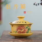 宜兴原矿手工段泥170CC牡丹图盖碗茶壶茶具杯子大容量品茗杯