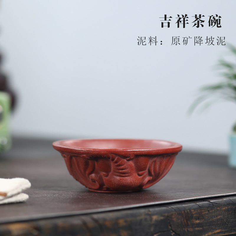 宜兴原矿紫泥主人杯批发紫砂品茗杯功夫茶杯纯全手工堆绘大象茶碗
