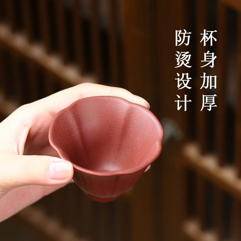 宜兴紫砂主人杯套组原矿五色泥料茶杯礼盒套装批发功夫茶品茗杯