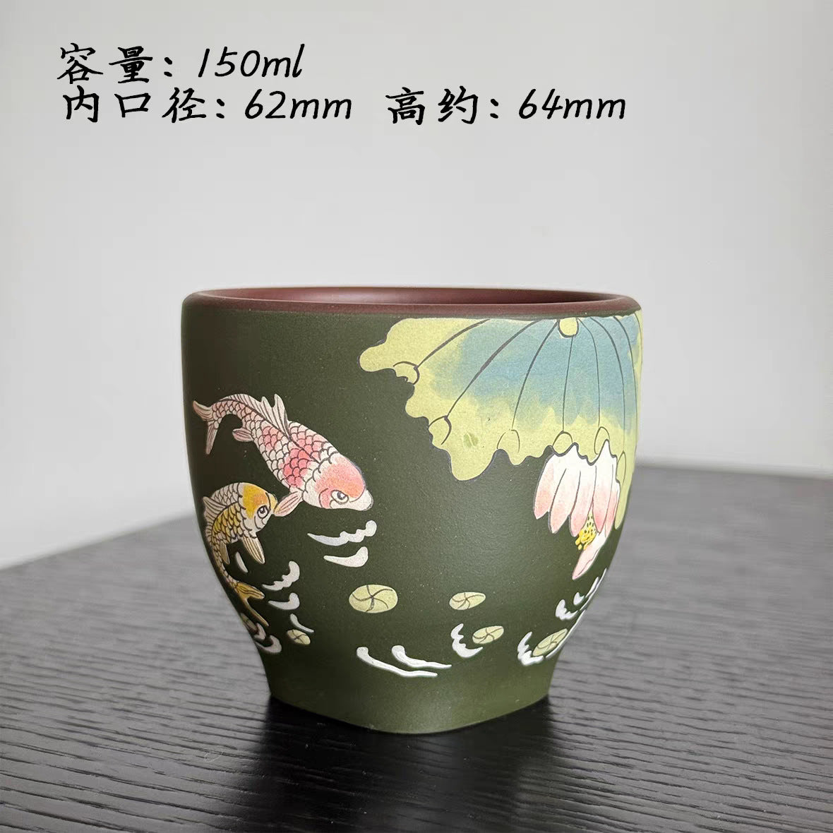 宜兴紫砂杯堆绘鹿寿松针小鹿主人杯紫泥双色粉浆墨绿泥茶杯150CC
