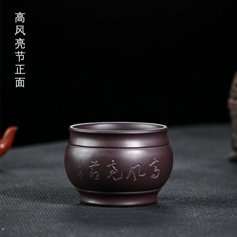 宜兴手工紫砂杯梅兰竹菊套组主人杯家藏紫泥茶杯