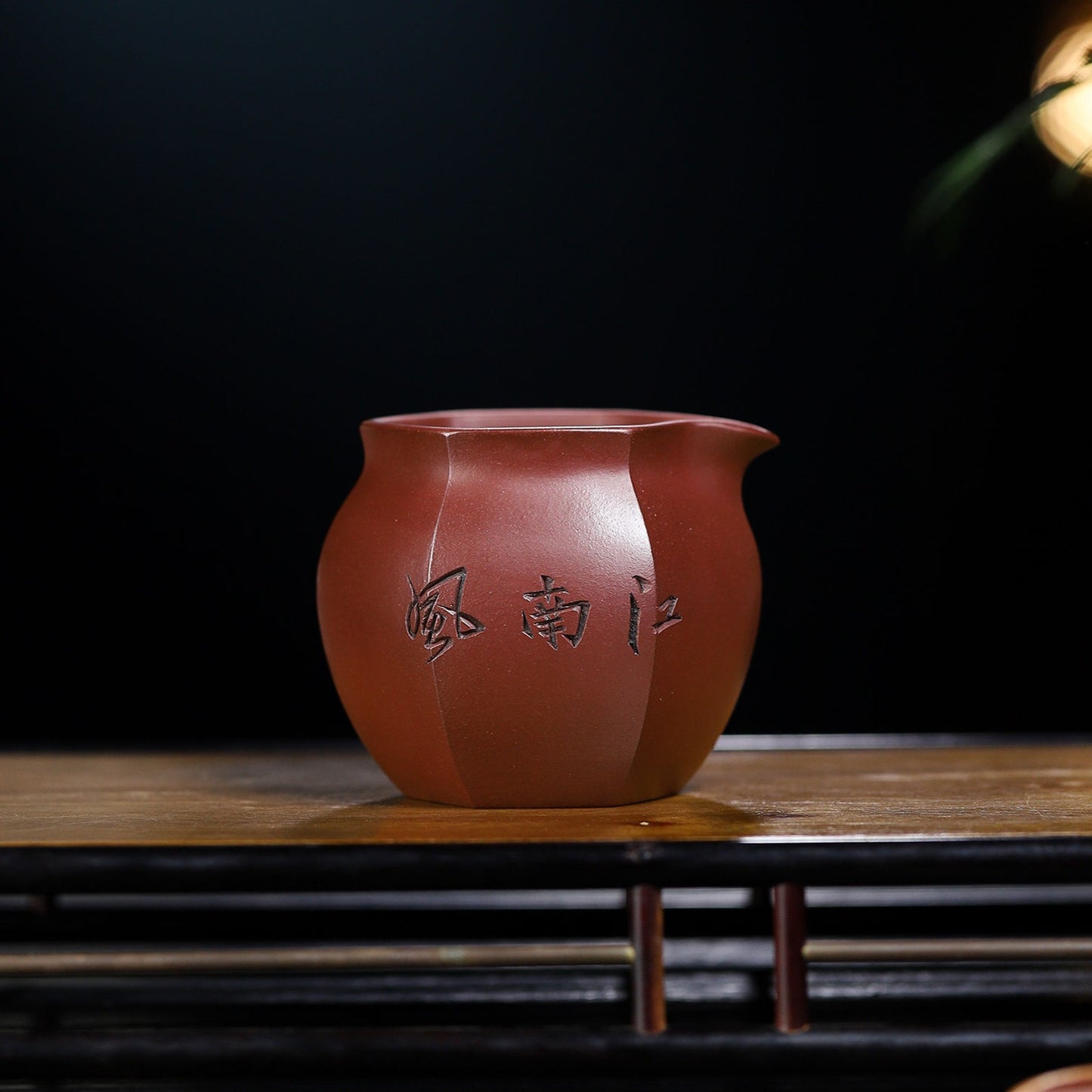 宜兴名家手工六方龙血砂浮雕刻绘江南风公道杯茶道分茶器220毫升