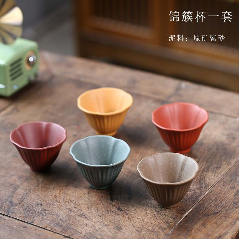 宜兴紫砂主人杯套组原矿五色泥料茶杯礼盒套装批发功夫茶品茗杯