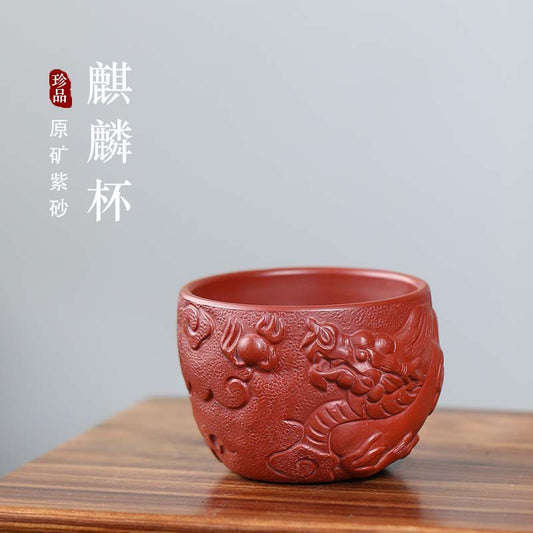 宜兴原矿大红袍麒麟杯批发大容量精品主任杯功夫茶具纯全手工茶杯