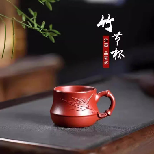 宜兴紫砂杯有把竹节杯主人杯泡茶杯功夫茶具品茗杯茶具零配批发