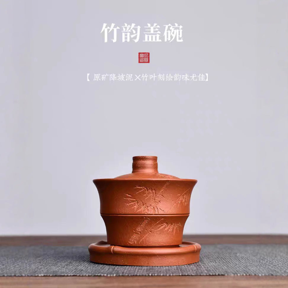 全纯手工紫砂高档三才盖碗茶杯180CC单个高档盖子茶具套装中国风不烫手