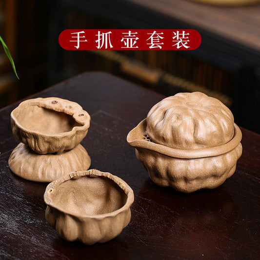 宜兴紫砂杯子品茗杯莲蓬莲子主人杯小口杯茶碗原矿手工创意仿生器
