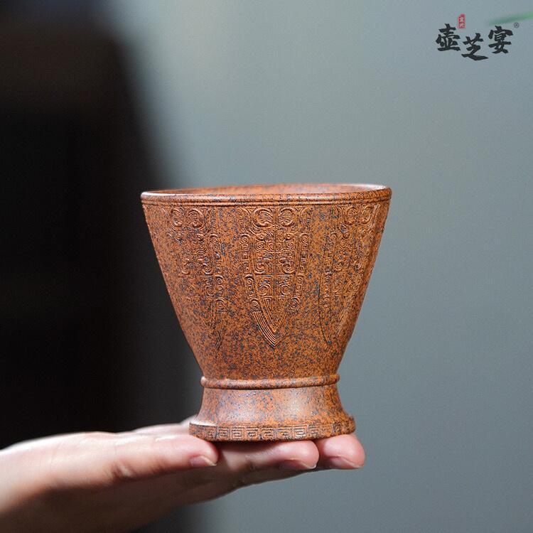 宜兴原矿手还原烧主人杯茶壶茶具杯子大容量品茗杯直播带货