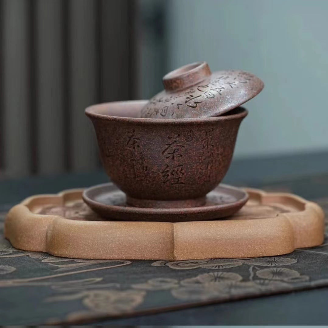 紫砂朱永良盖碗宜兴原矿龙骨金砂柴烧刻绘茶经盖碗主人杯150ml