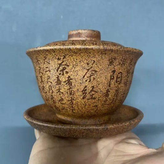 茶经盖碗宜兴原矿高温柴烧纯手工刻绘盖碗功夫茶具容量150毫升