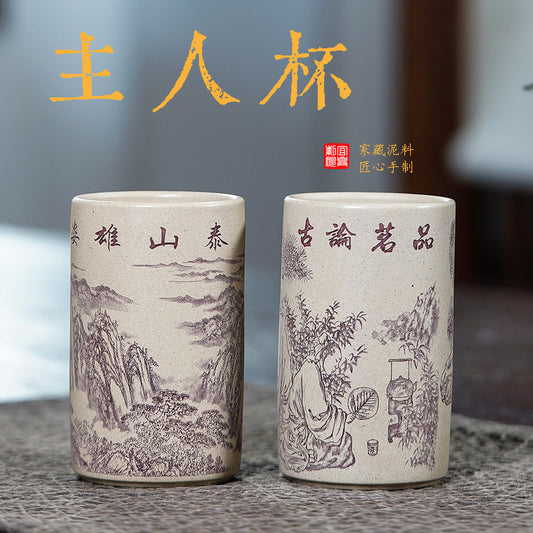 壶芝宴宜兴紫砂杯手工泥绘刻绘品茗杯山水主人杯原矿白玉段泥