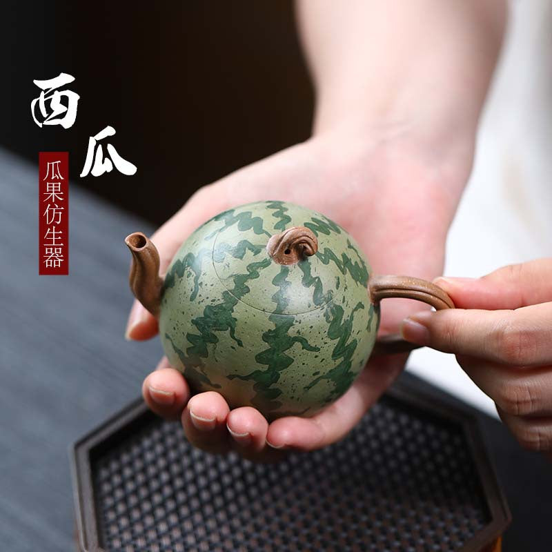 宜兴紫砂壶仿生西瓜壶降坡泥功夫茶具套装家用小品薄胎泡茶壶批发