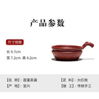 宜兴原矿紫砂茶道配件过滤器 茶滤大红袍紫泥莲蓬茶漏