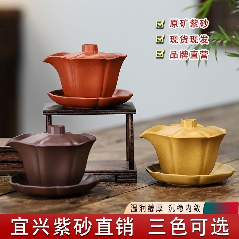 宜兴紫砂盖碗纯手工紫砂三才盖碗泡茶碗功夫盖碗单个盖碗茶壶