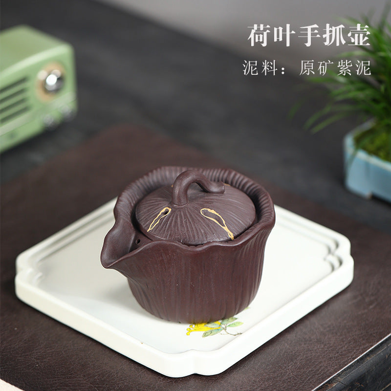 宜兴原矿青段泥防烫莲蓬手抓壶260CC家用功夫茶具单壶加厚紫砂盖碗