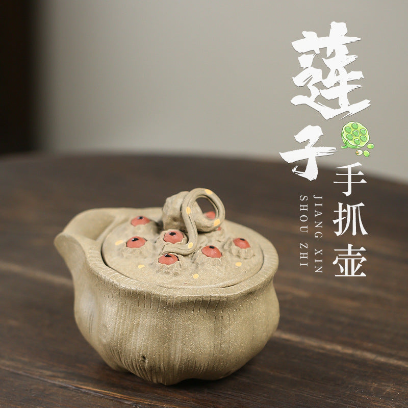 宜兴原矿青段泥防烫莲蓬手抓壶260CC家用功夫茶具单壶加厚紫砂盖碗