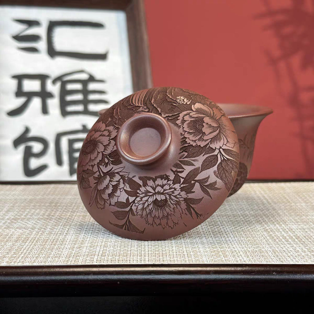 宜兴紫砂三才盖碗龙血砂刻绘金蟾牡丹纳福泡茶碗礼盒装200毫升