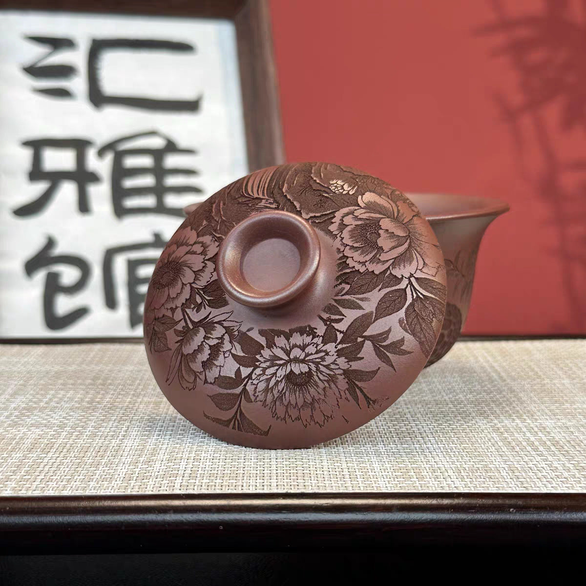 宜兴紫砂三才盖碗龙血砂刻绘金蟾牡丹纳福泡茶碗礼盒装200毫升