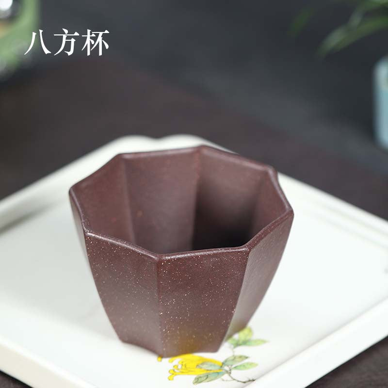 宜兴厂家直销紫砂主人杯纯手工原矿紫泥茶道杯家用功夫茶杯品茗杯