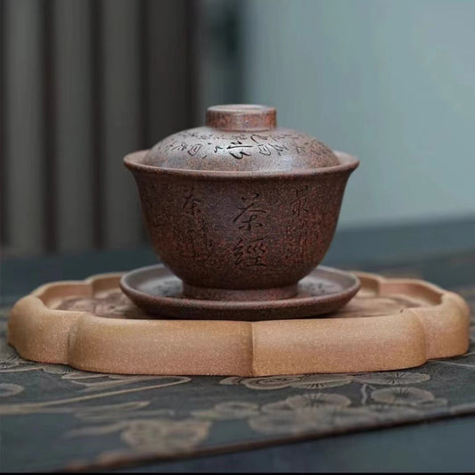 紫砂朱永良盖碗宜兴原矿龙骨金砂柴烧刻绘茶经盖碗主人杯150ml