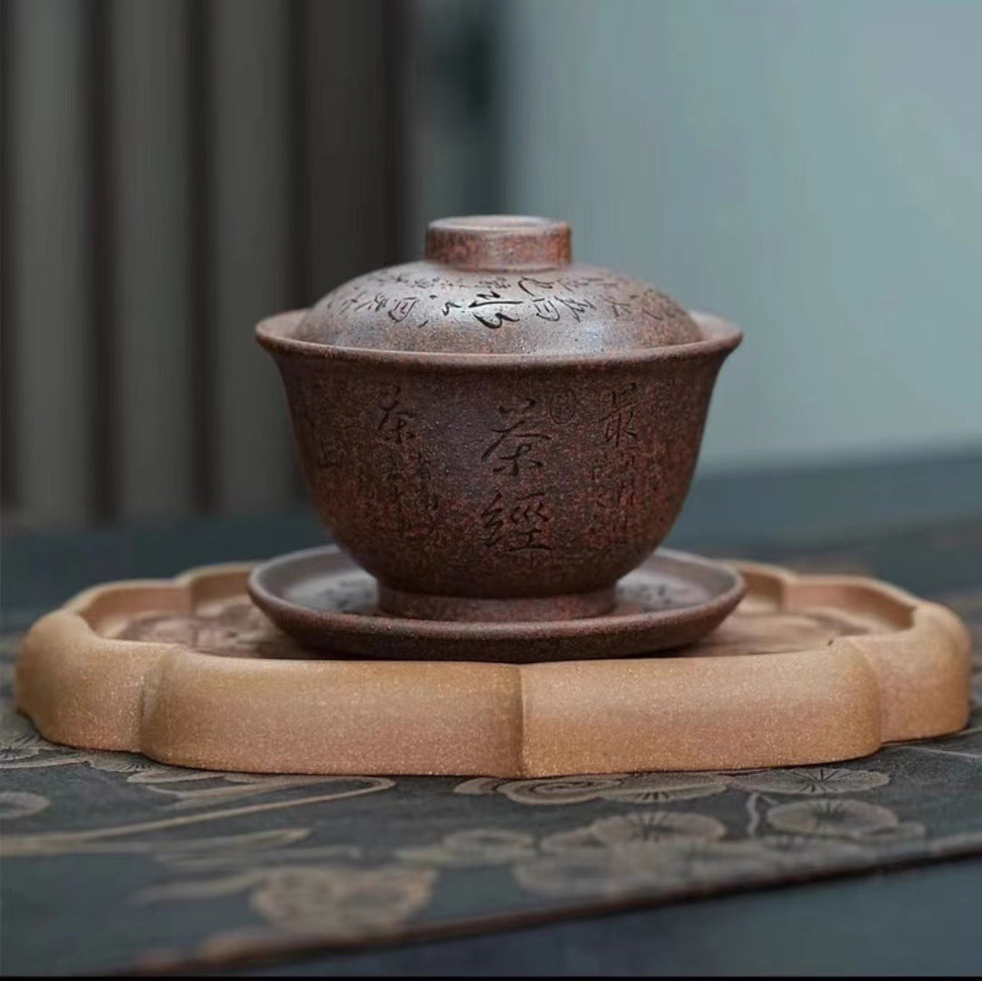 紫砂朱永良盖碗宜兴原矿龙骨金砂柴烧刻绘茶经盖碗主人杯150ml