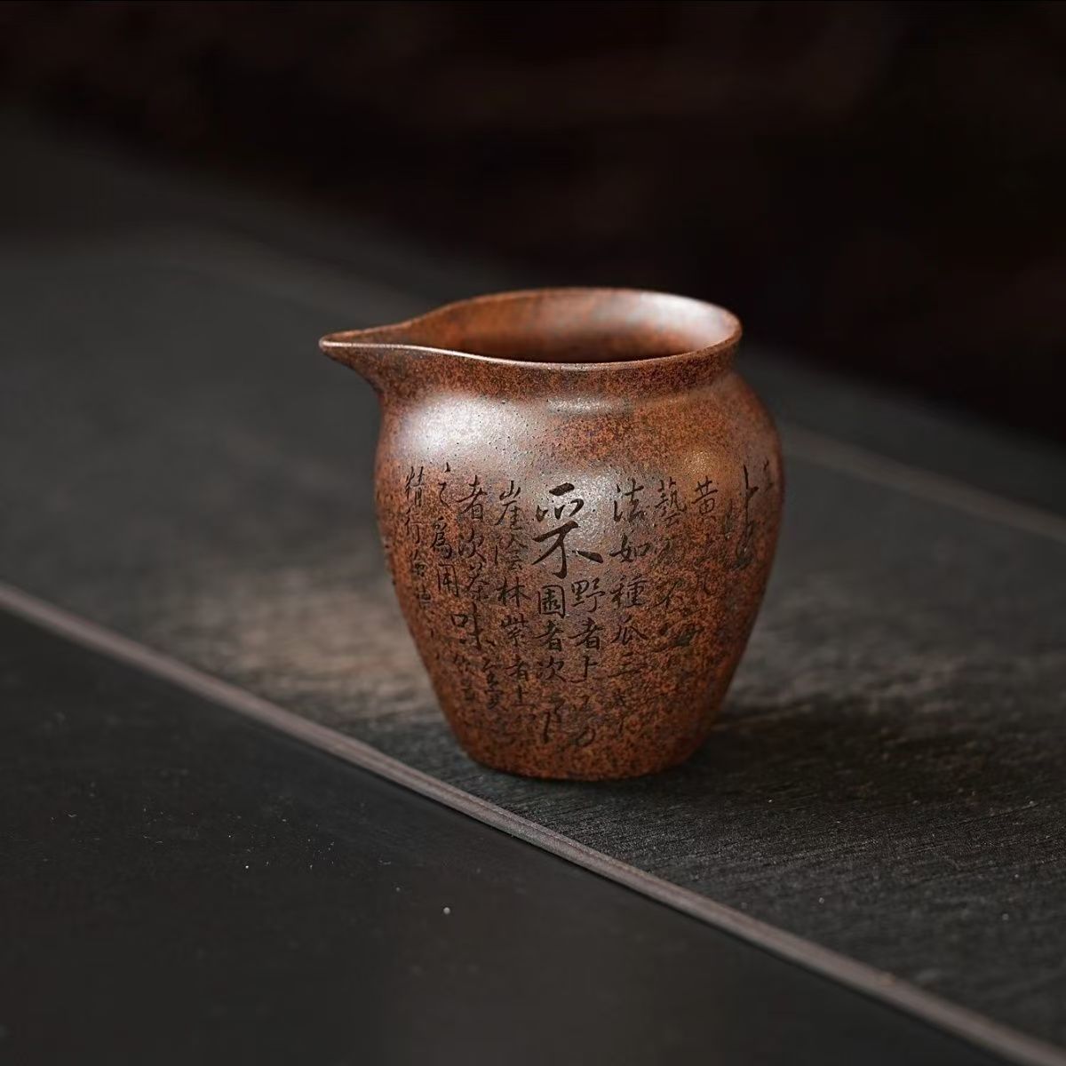 宜兴紫砂杯全手工刻绘龙骨金砂柴烧茶经公道杯原矿龙骨金砂200ml – ZishaTeapotChina