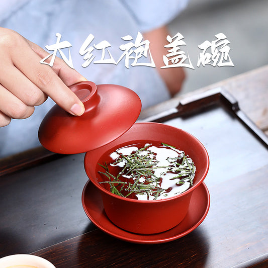 宜兴原矿紫砂180CC/260CC茶具大红袍盖碗陶瓷批发大容量喝水杯配件泡茶器