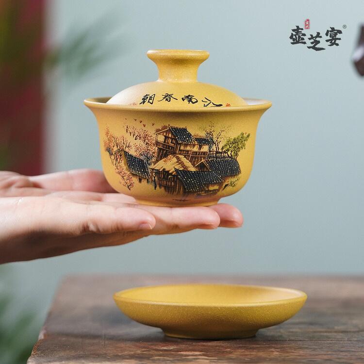 宜兴原矿手工段泥江南春盖碗主人杯茶壶茶具大容量品茗杯直播带货